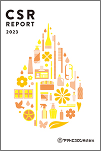 ヤマトエスロン株式会社